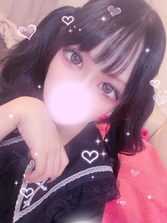 本日20時から！