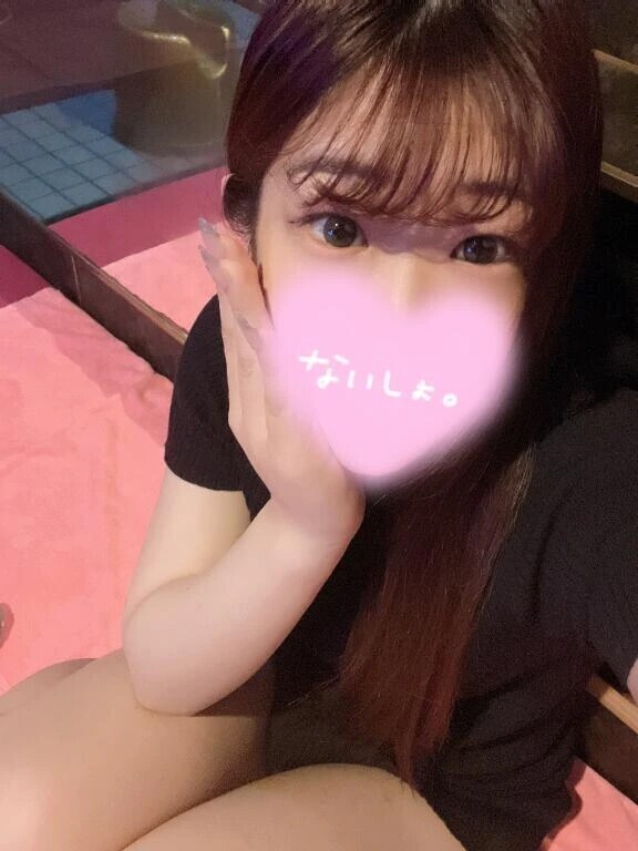 またいるよー！