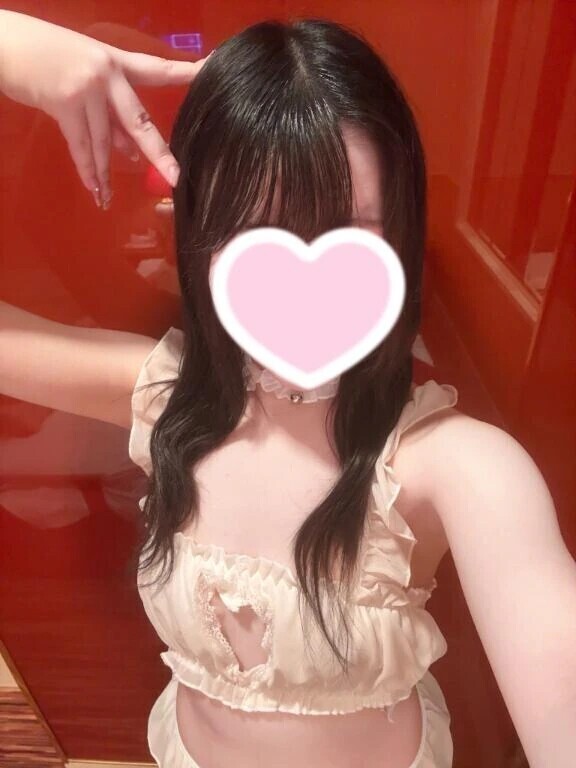 されてうれしい