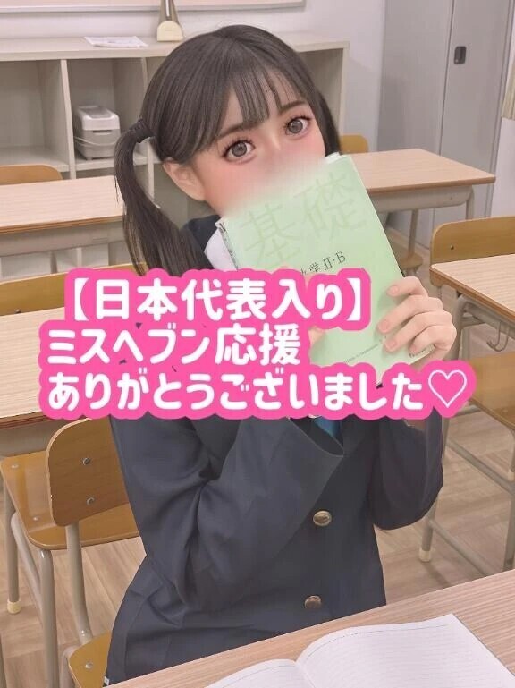 クロちゃんってどんな子.ᐣトリセツ紹介🐼🍓