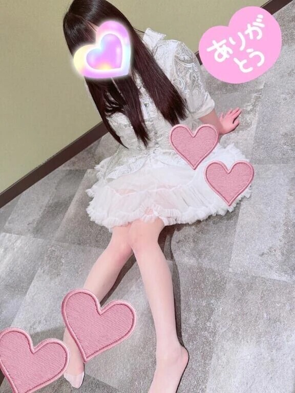 Ａ君💌お礼日記💌2/26