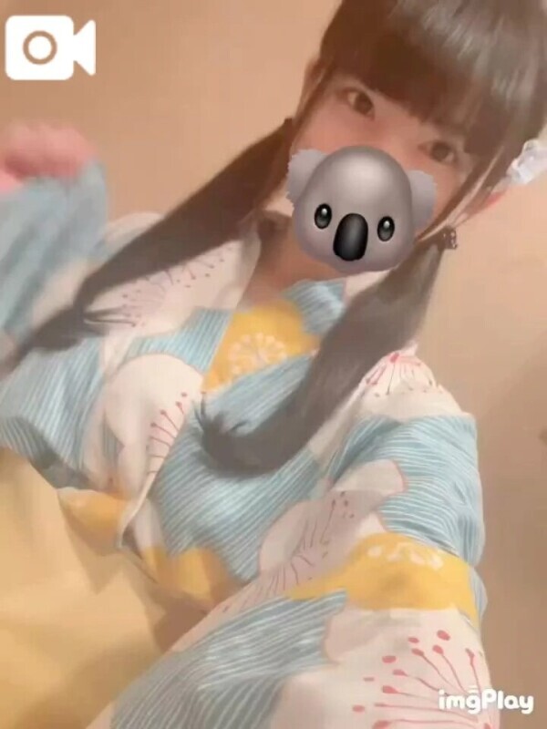 お誘いありがとう🥰