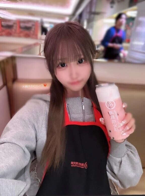 ‎⟡おしらせとしゅっきん！⟡