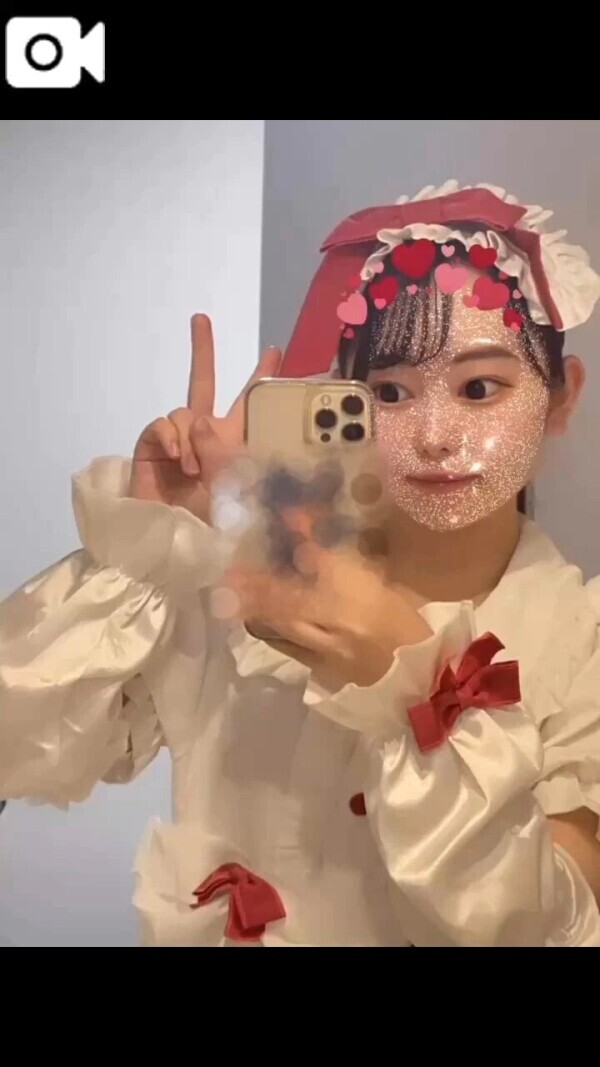 変わったの‼️