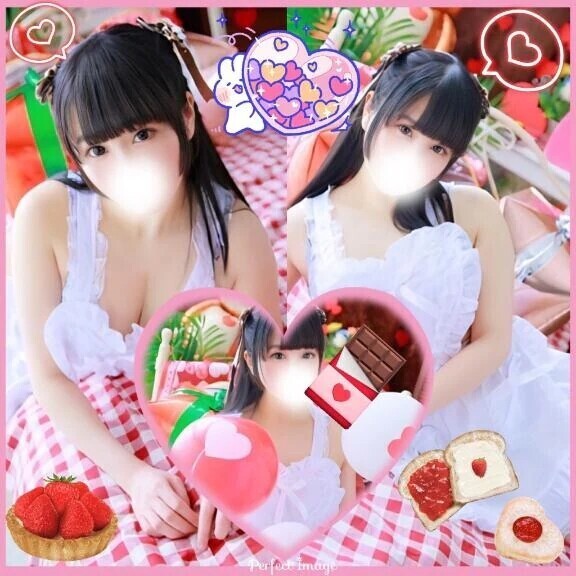 一緒に居るだけで……🥴