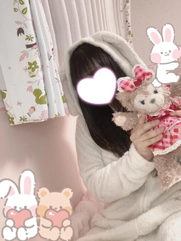 言えたらいいな……😌💕