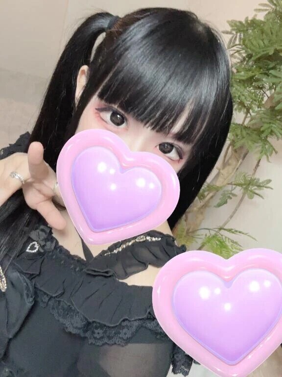 明日も20時から！