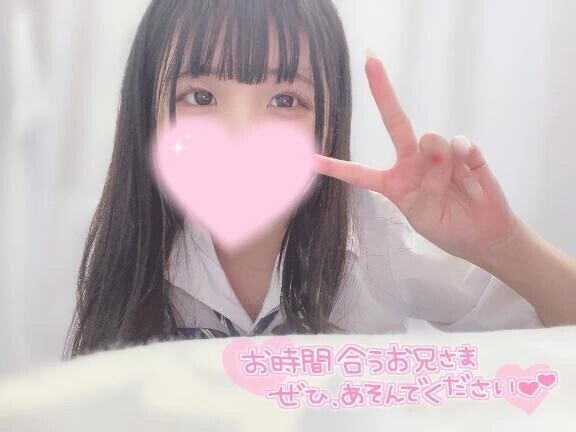 向かってるよ💘💫