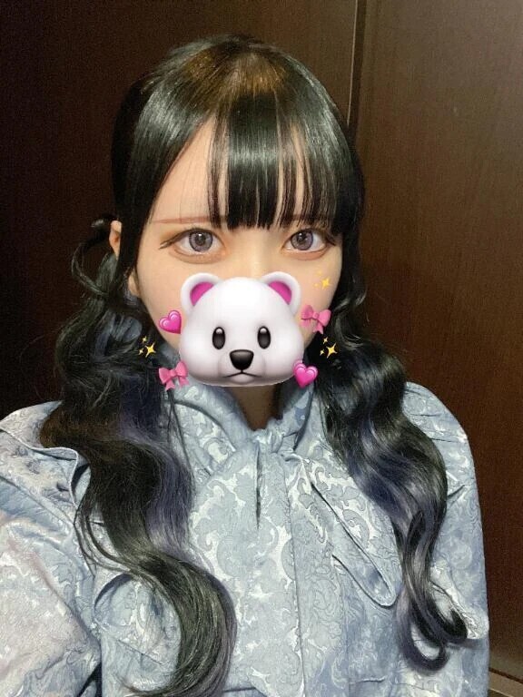 ありがとう😭💘