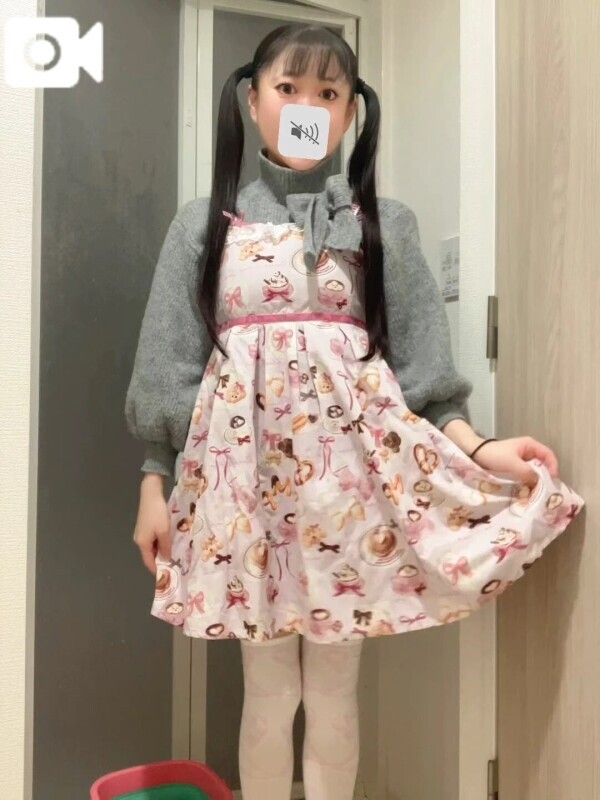 今日の私服🐼🖤⟡.·