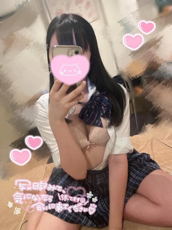 連休初日♡
