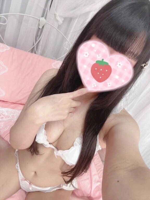 お誘いありがと♡