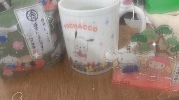 緩やかなティータイム☕️