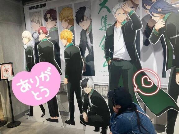 Ｔ君💌お礼日記💌3/25