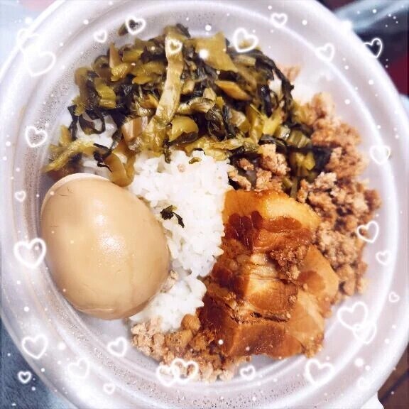 まーらーたん❣️