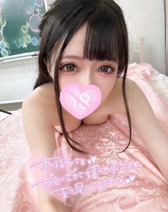 100分本指さま🧸💌