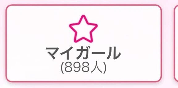おはよう(՞っ ̫ _՞)ᐝ