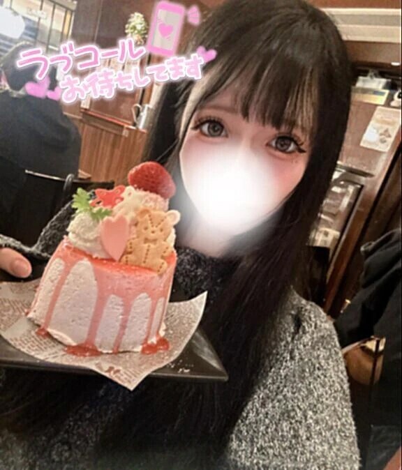 次回21：10～🎀