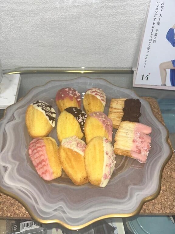 みさきさんの趣味