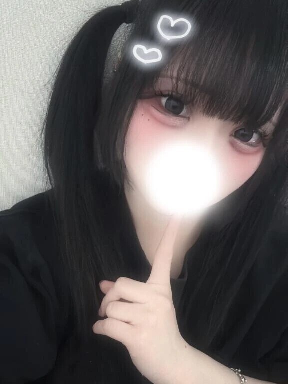 ありがとう♡