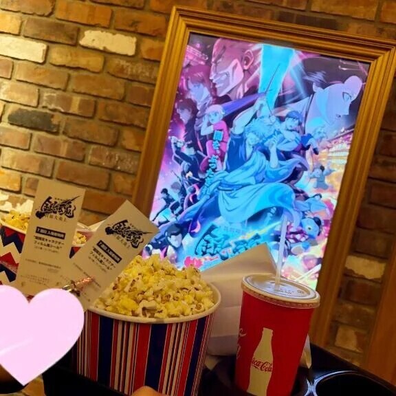 おはよ♡