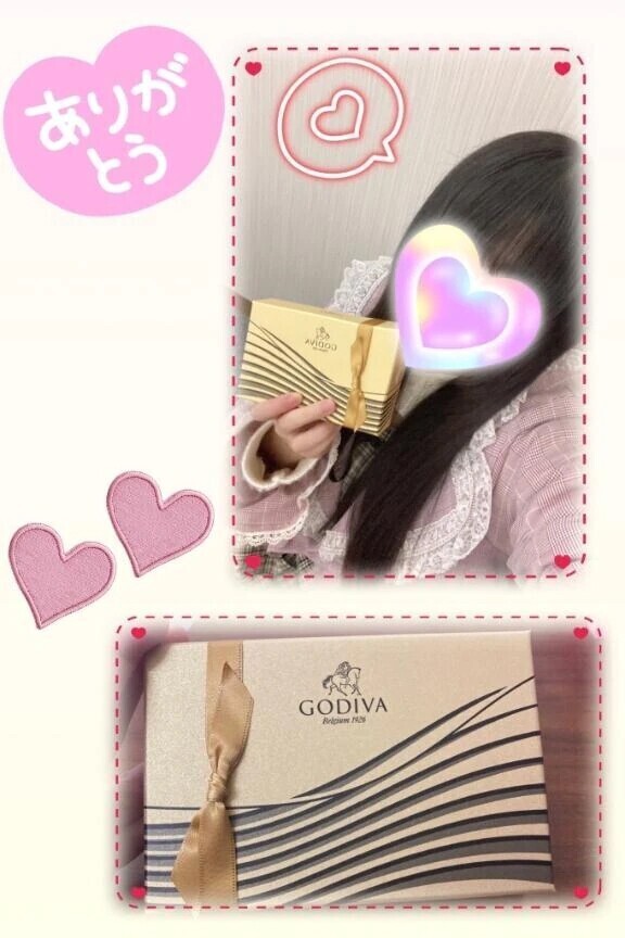 C様フィリピン🇵🇭💌お礼日記💌