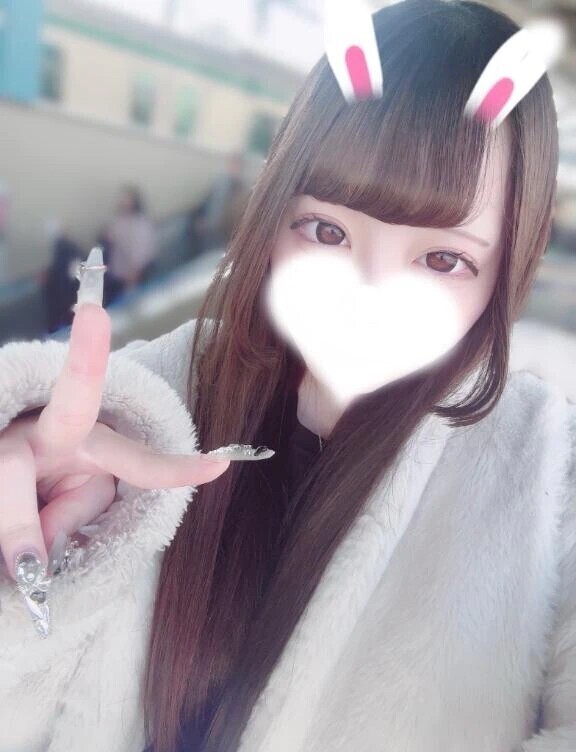 退勤！