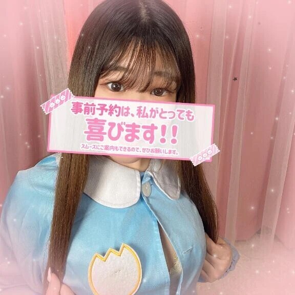 🤍出勤🤍