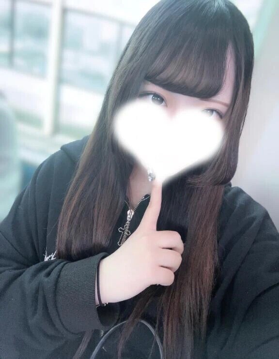 出勤！