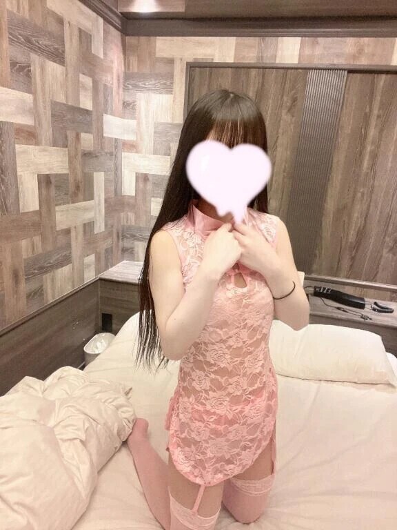 次回♡