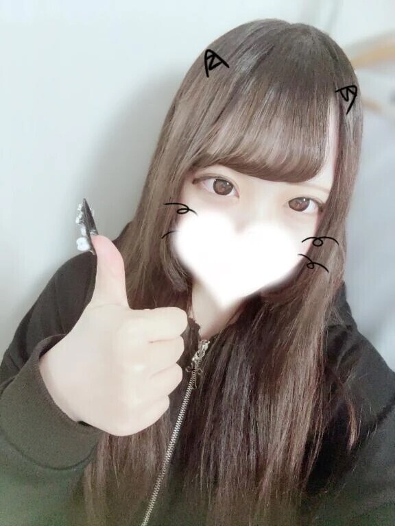 退勤！