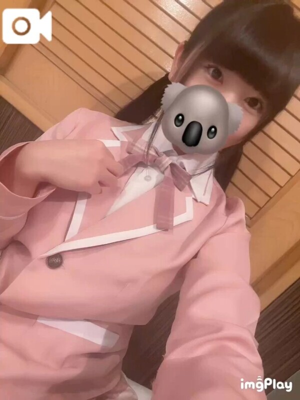 お誘いありがとう🥰