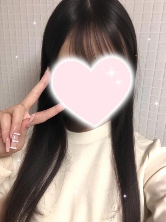 いるよ♡