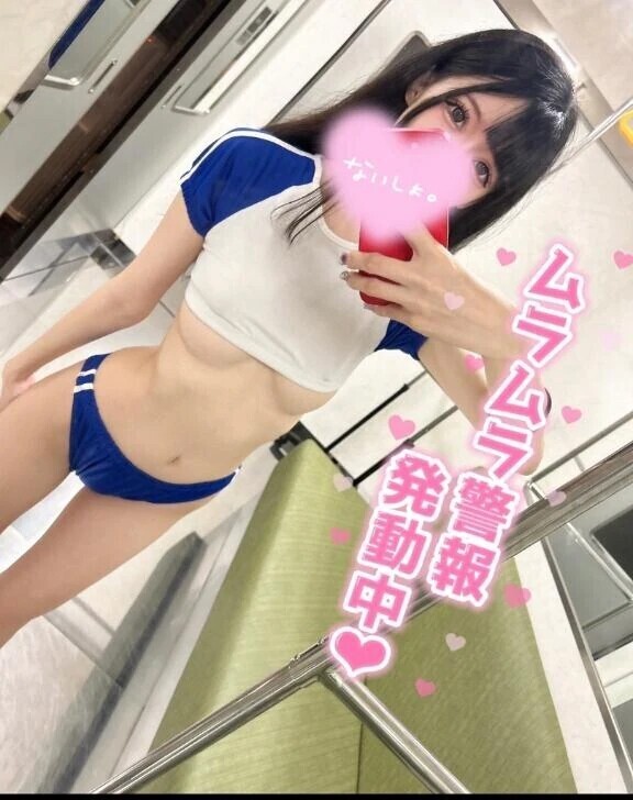 したちち🔞💦