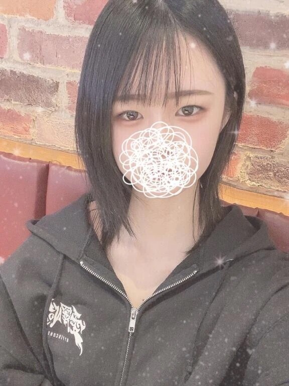 今日は
