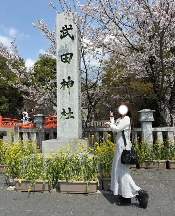 記録⛩