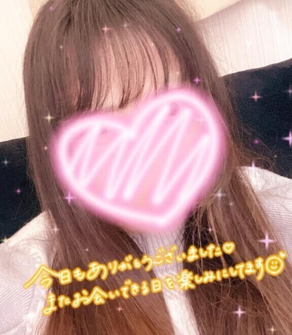 今日もありがとうございました🙏