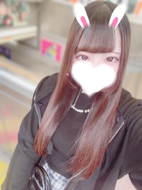 出勤！