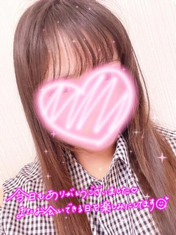 たいきんっ！