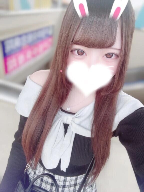 出勤！