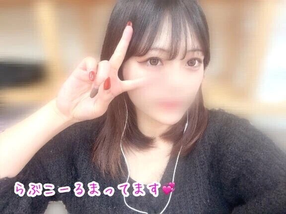 えっちなこーるまってます🤔🩷🩷🩷