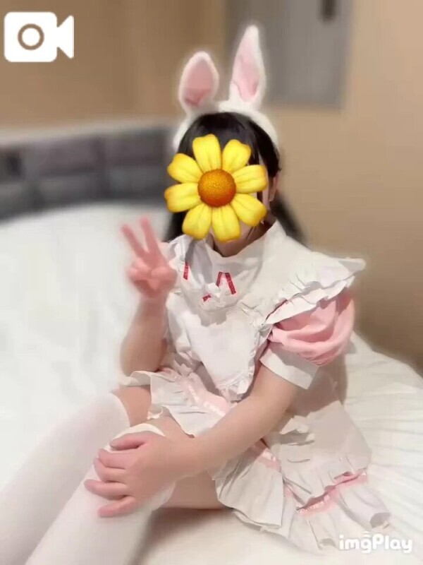 お誘いありがとう🥰