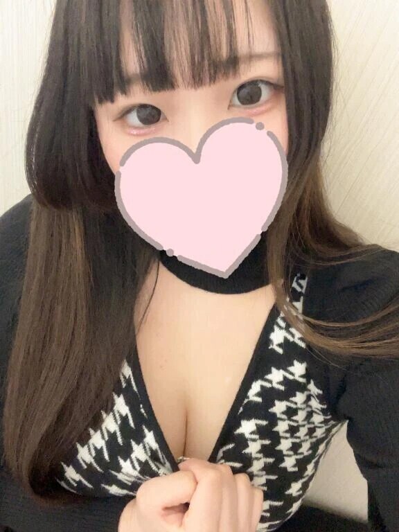 たいきん