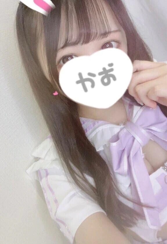 じつは、、♡♡