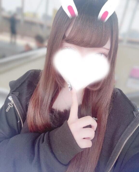 出勤！