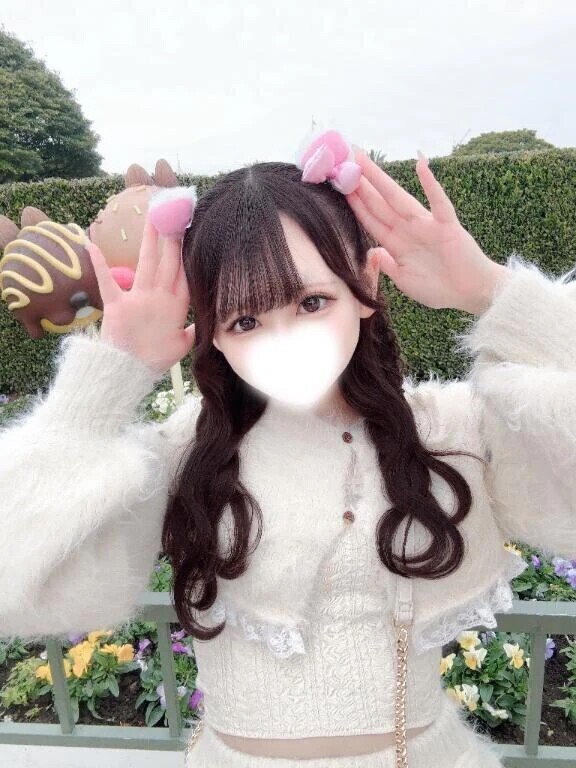 しゅっきん♡♡