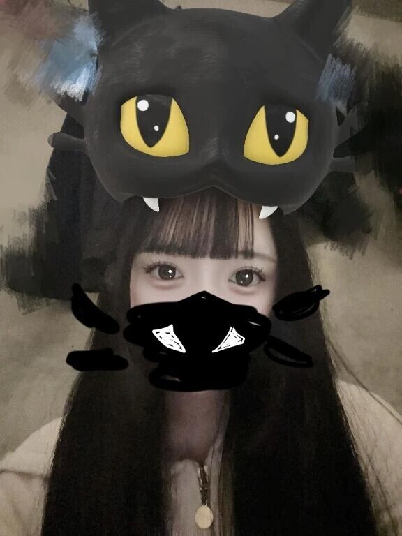 がおー