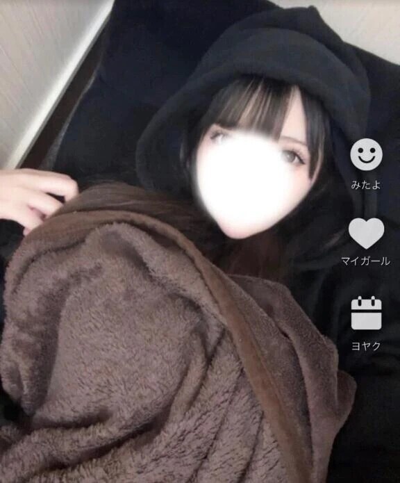じかい