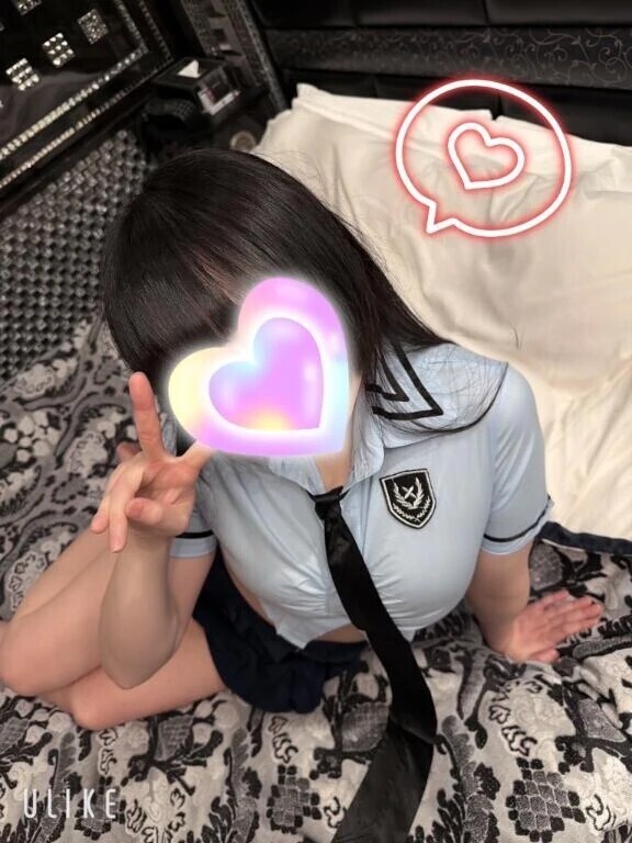 実は……😌