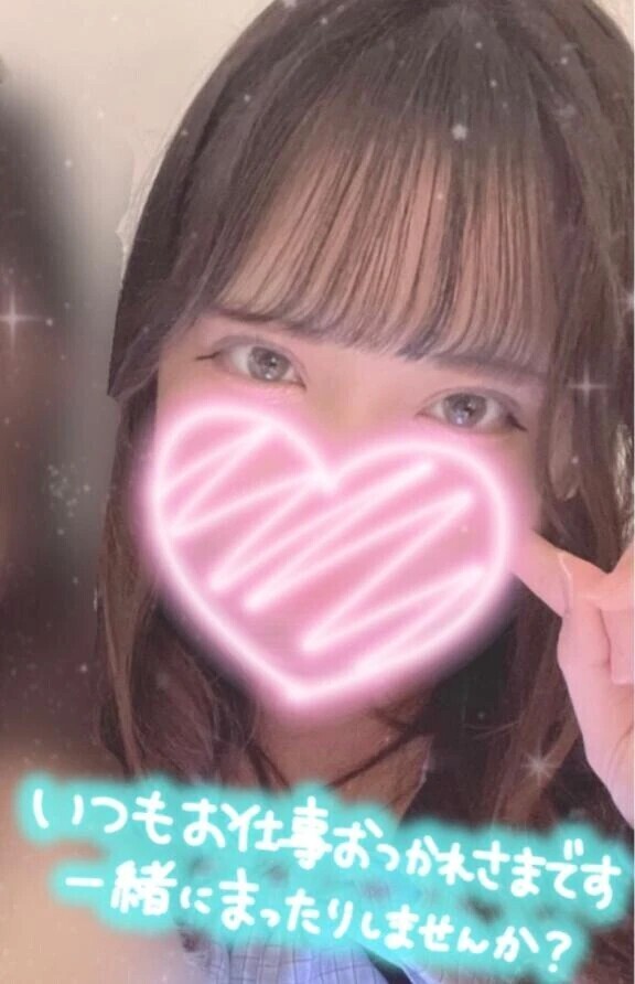 あと、すこし、、